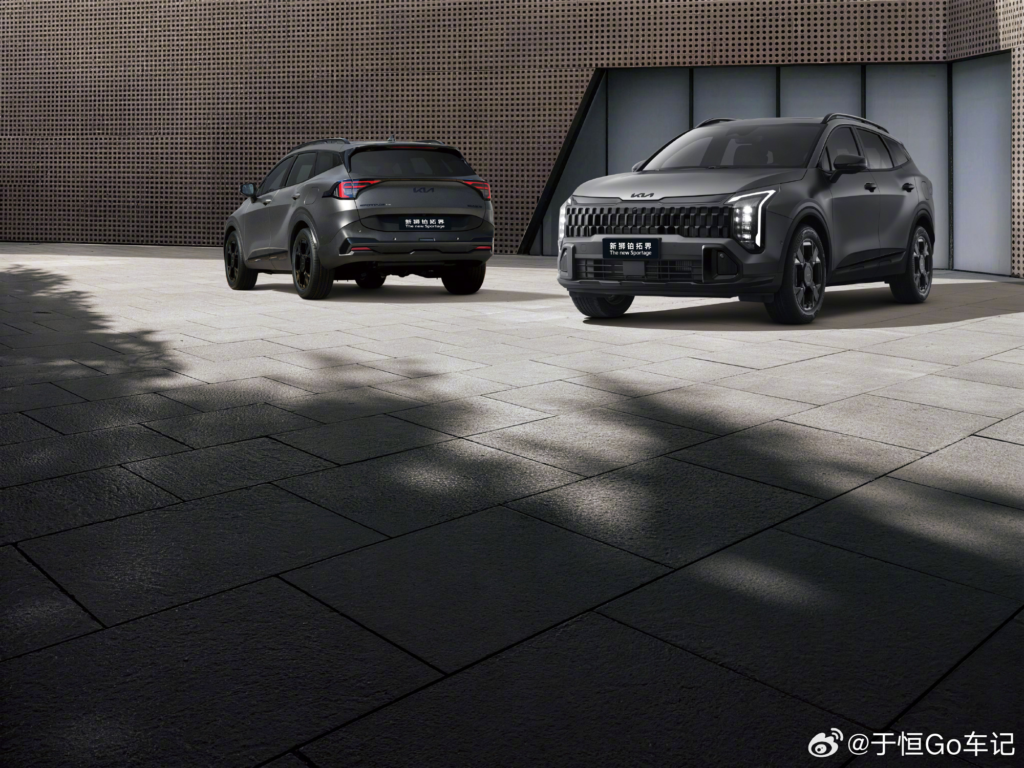 李娜姜山认定的家用SUV大v聊车 网坛传奇李娜官宣代言起亚新狮铂拓界，传奇双向奔