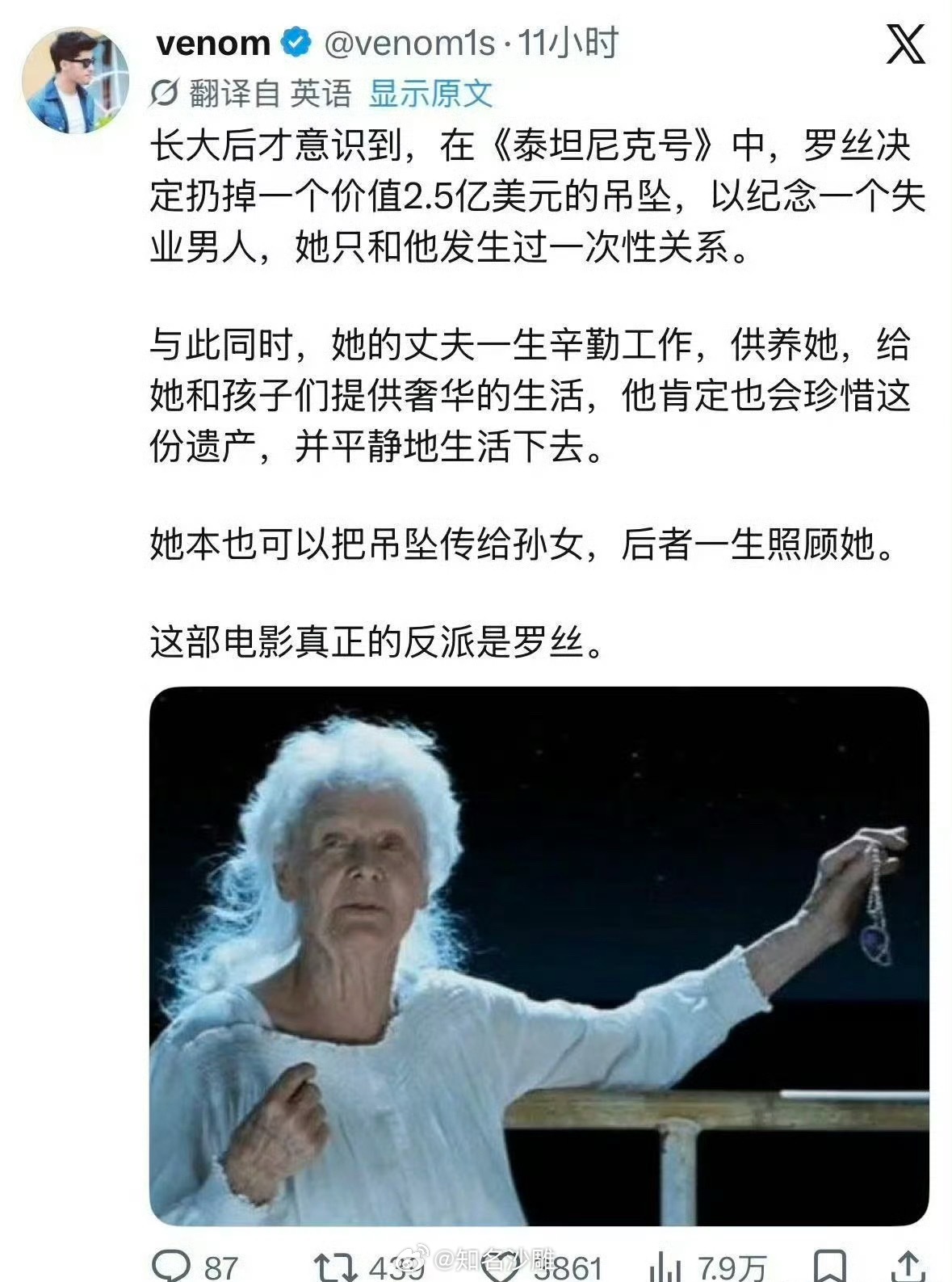 才发现？ 