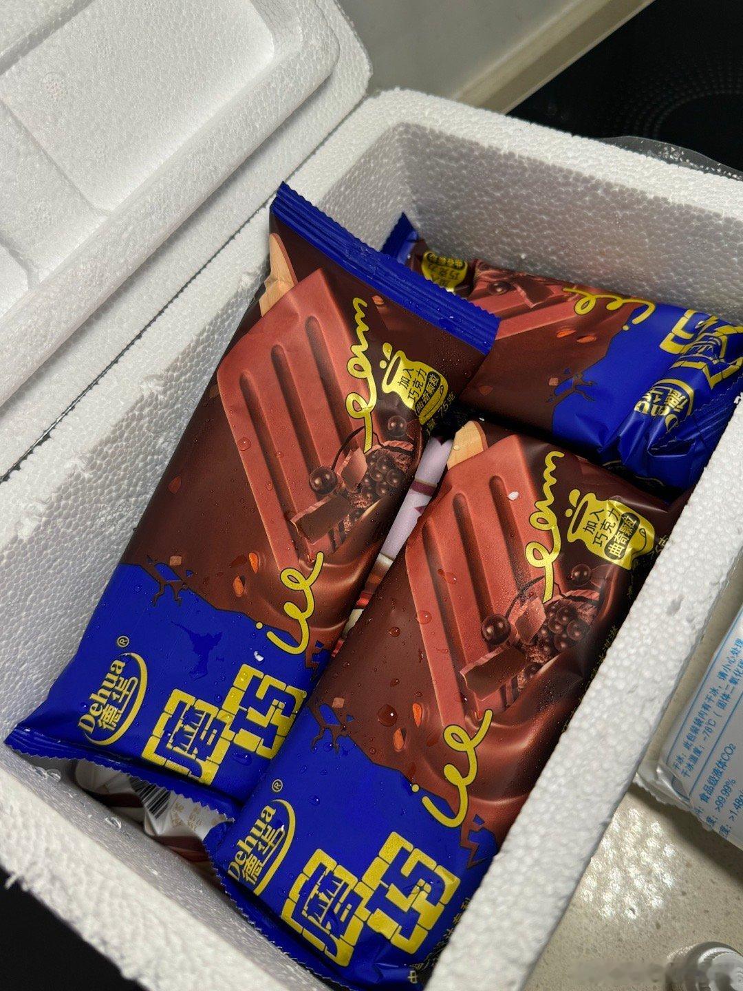磨巧冰淇淋～有这么多口味了八次方桶一鸣的酸奶#美食分享# ​​​