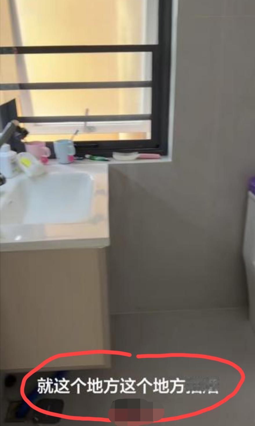 河南，女子发视频吐槽:楼下的住户太烦人了，动不动就在卫生间里面抽烟，烟味全飘到楼
