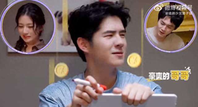刘昊然成胡先照理想哥哥，这段多年友谊太好嗑