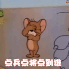 明天开始就是➡️看看这边看看那边 看看这个台看看那个台总：乒乓届“看完你的看你的