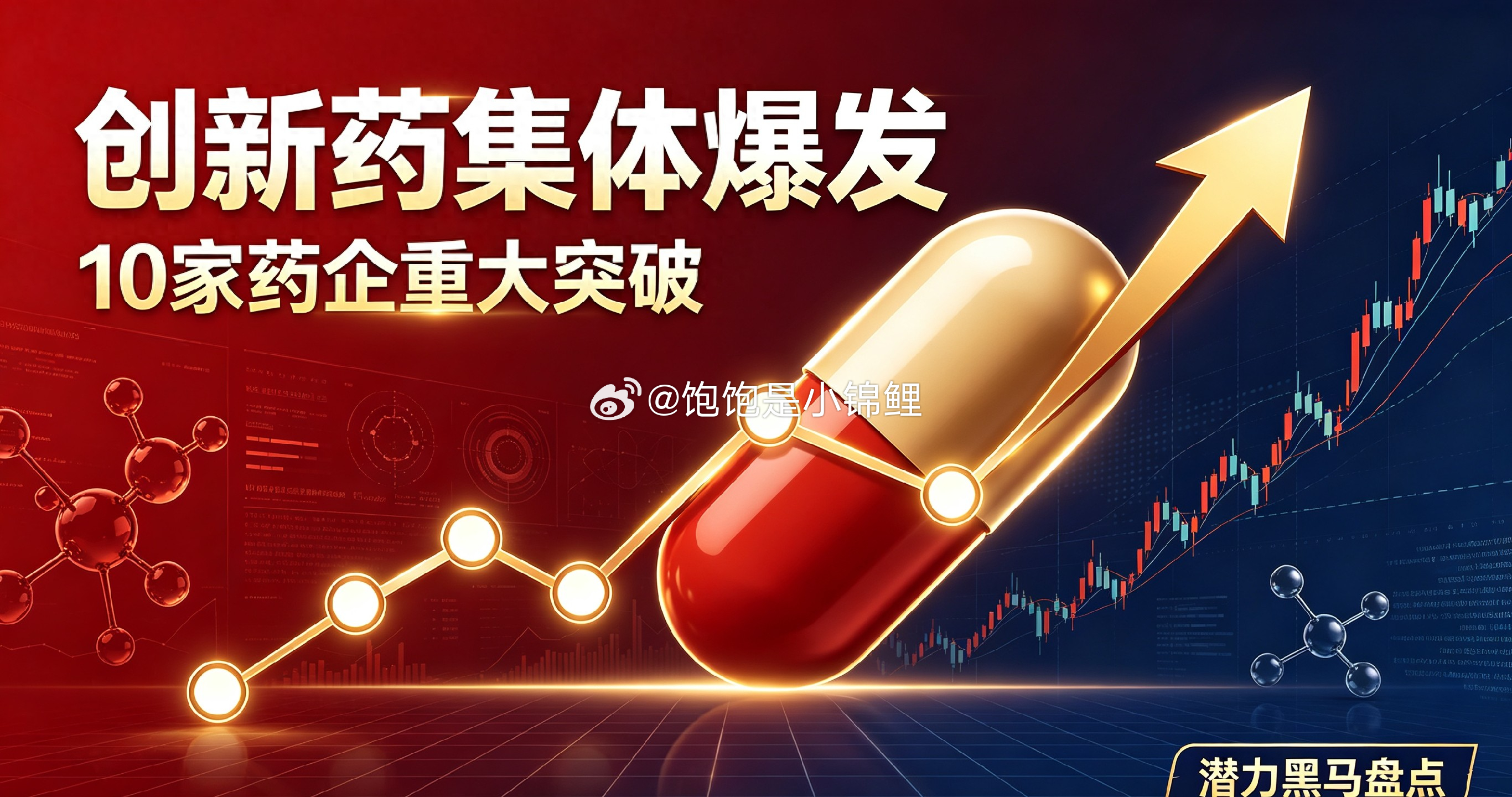 湘电股份在互动平台表示，公司近几年积极研发新产品，推进调相机、飞轮储能、船电、航