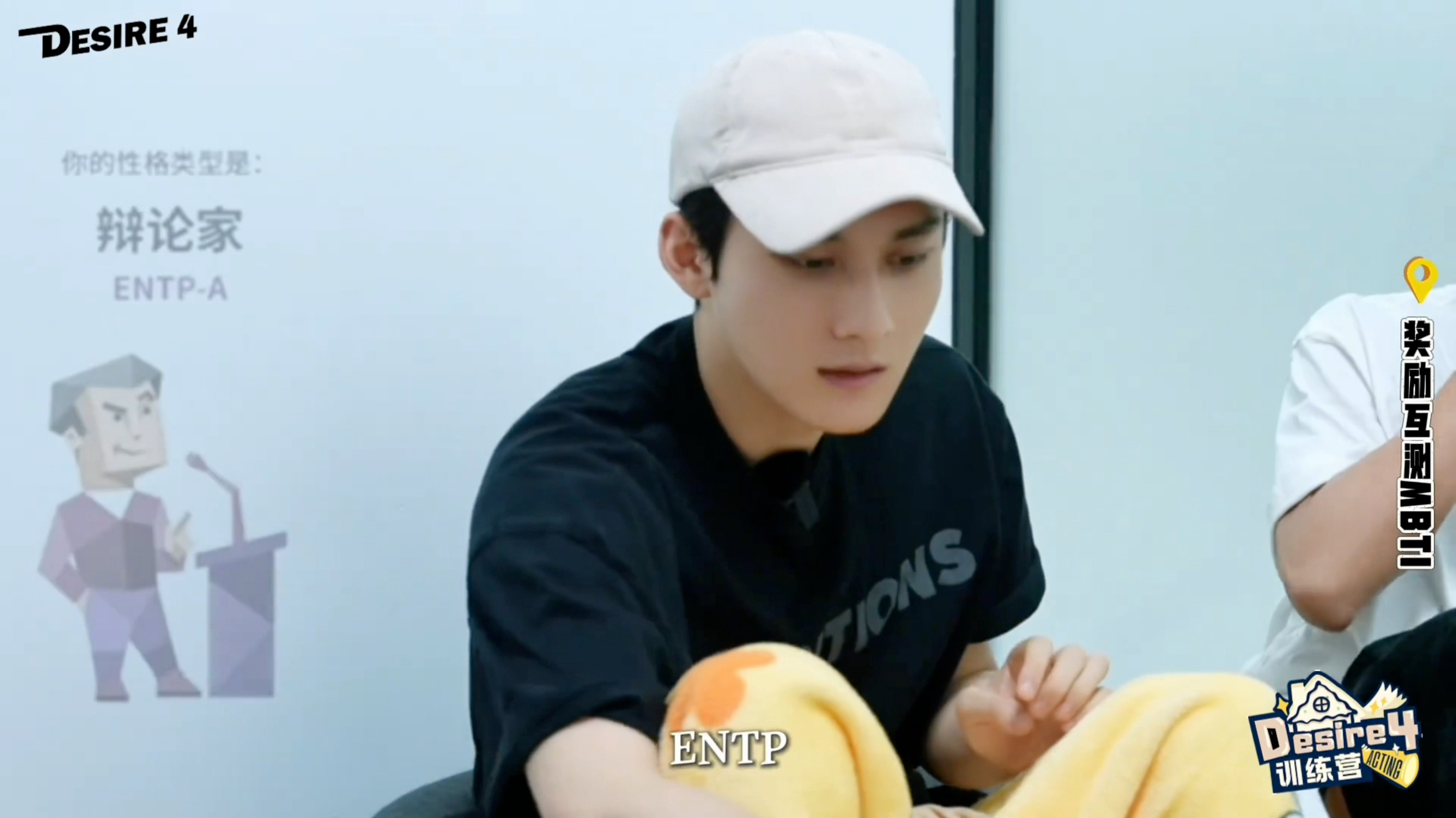 两个人就这样了如指掌～ 