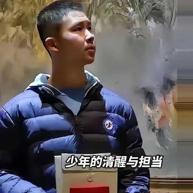 十五六岁的少年才是对抗历史虚无主义的硬骨头！连云港初三学生徐凯瑞用零花钱买下日军
