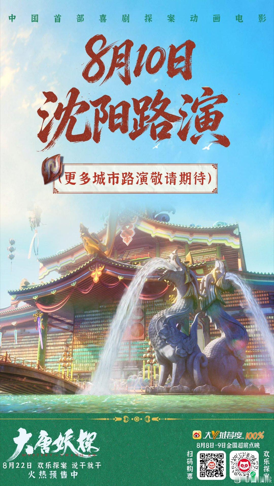 我已急哭。。。。包子你是回家了可是我也想见你呀怎么这么突然呢。。。。都赶不过去 