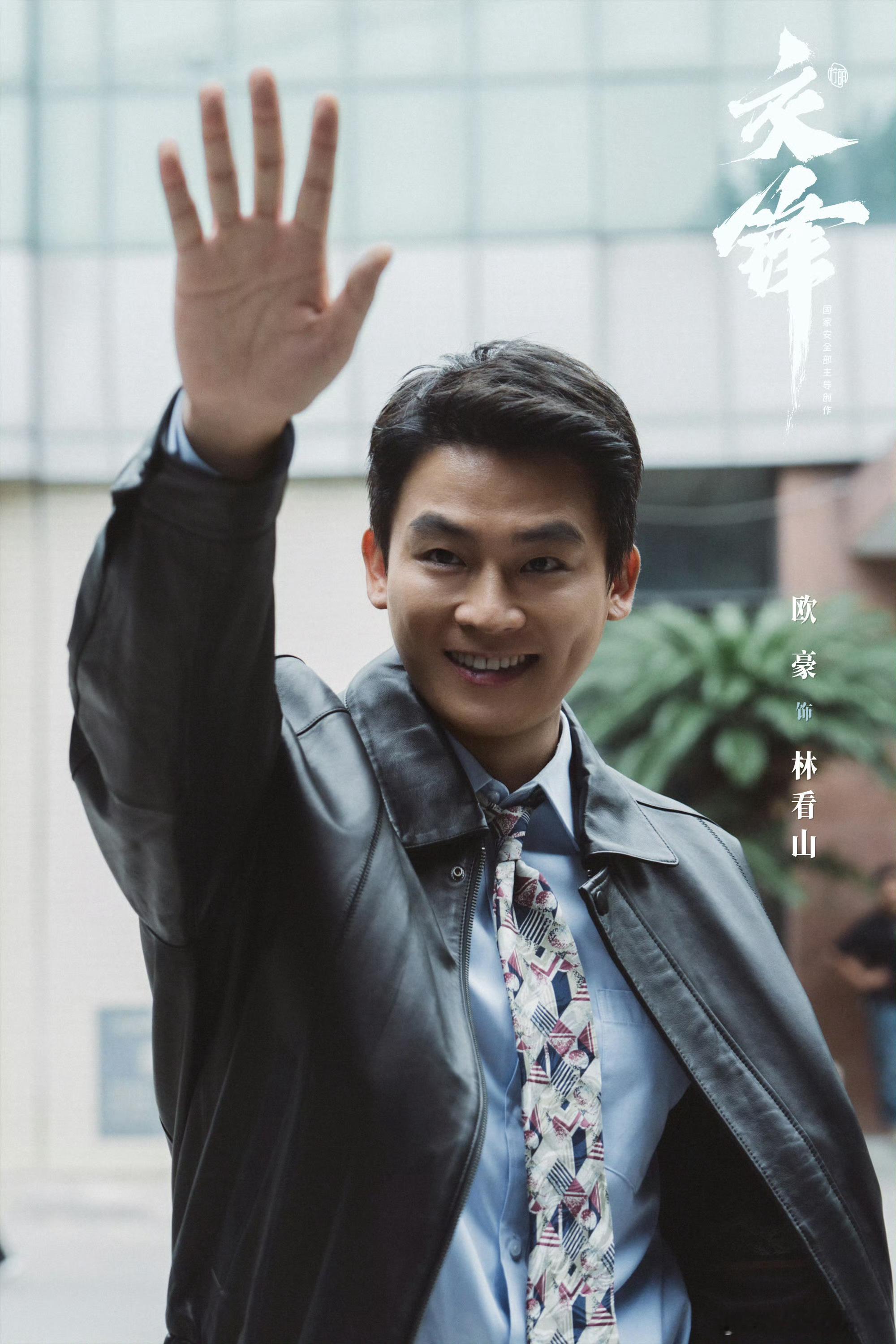 长剧主角被群像写没了 最近《交锋》引发讨论，不少观众觉得主角戏份被群像稀释。其实