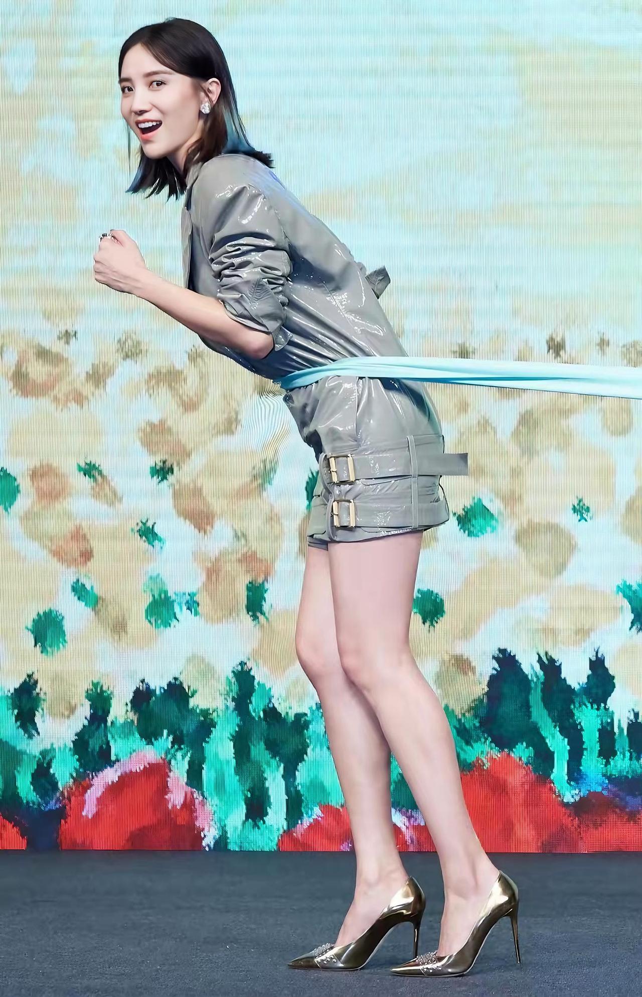 真美