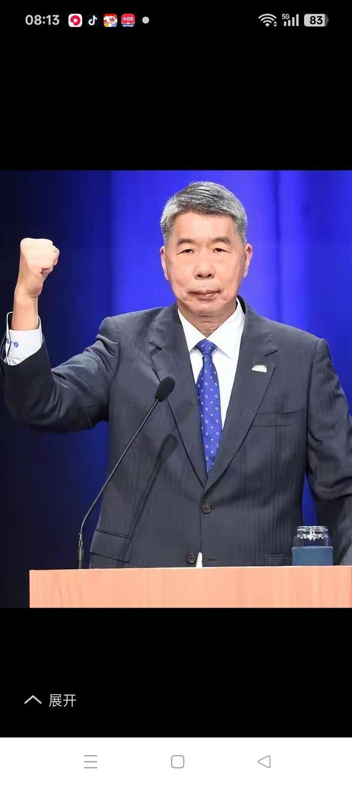 让亚中先生说话，凸显国家胸怀博大。
北京香山论坛，台湾孙文学校总校长张亚中陈述他