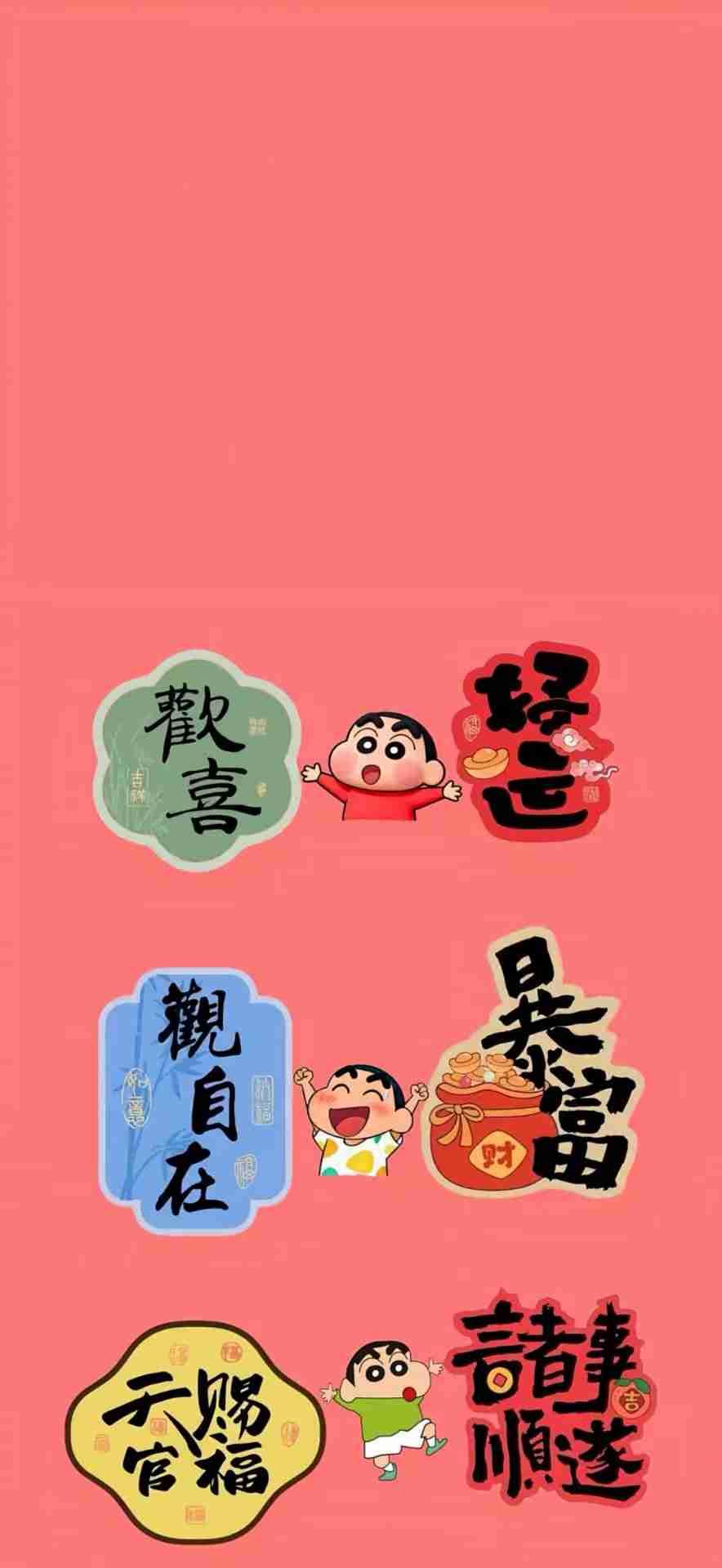 我的今日状态：😁轻松愉快
我这里的天气：☀️晴天