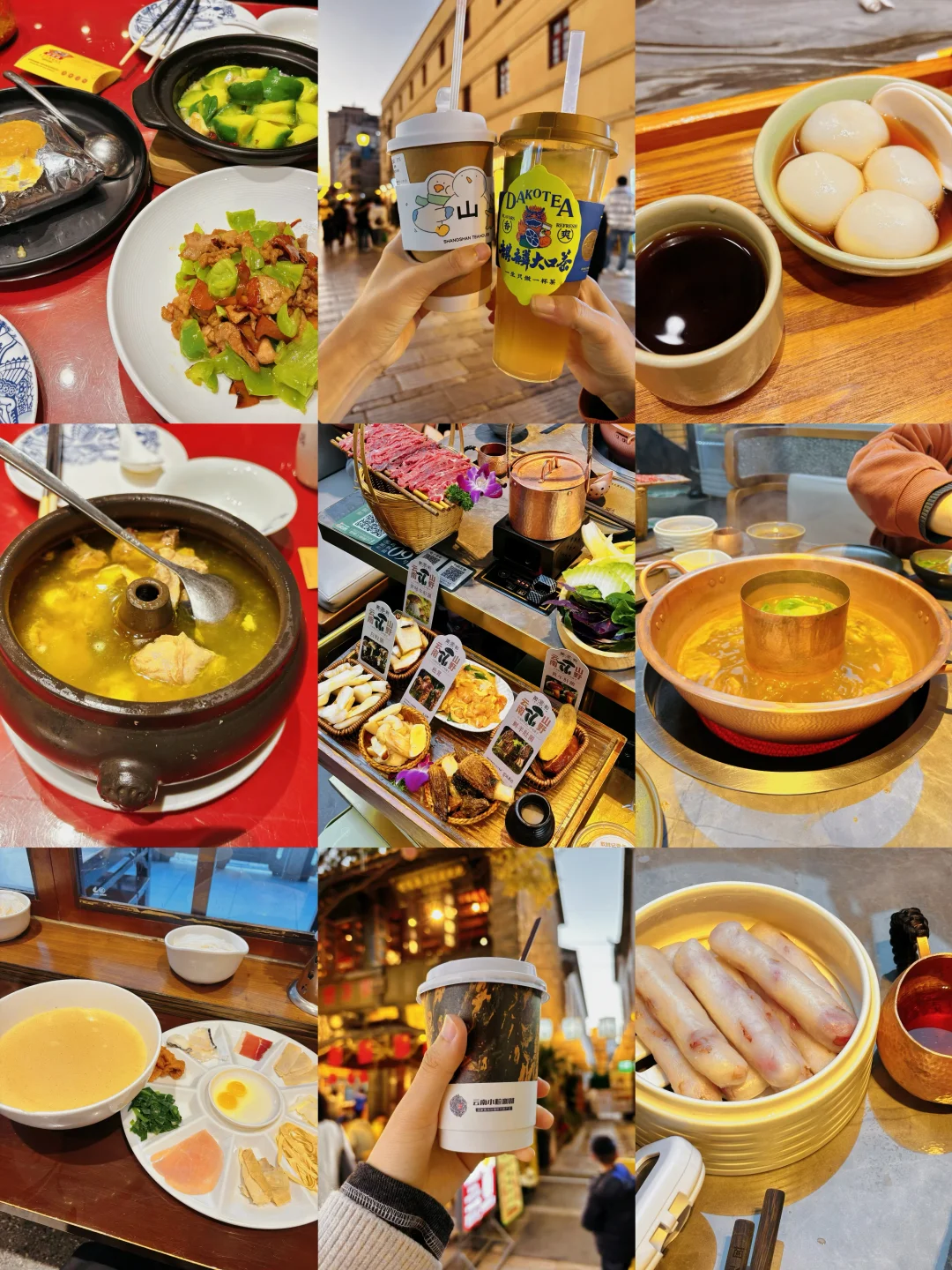 📍昆明｜老街citywalk逛吃指南