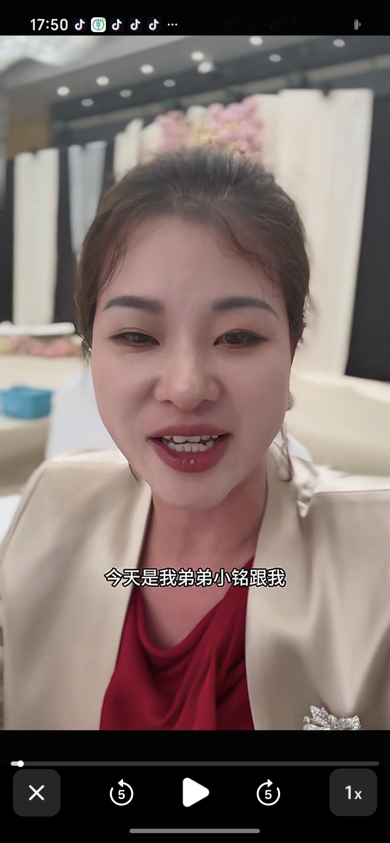 原来陈星伊的弟弟是凯越 00001 号员工，也就是当年张雪创办凯越机车时，星姐弟