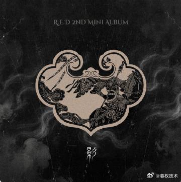 Red新专辑影上线 听完新专辑《影》，我完全被"影之后"征服，流畅的旋律和真实打
