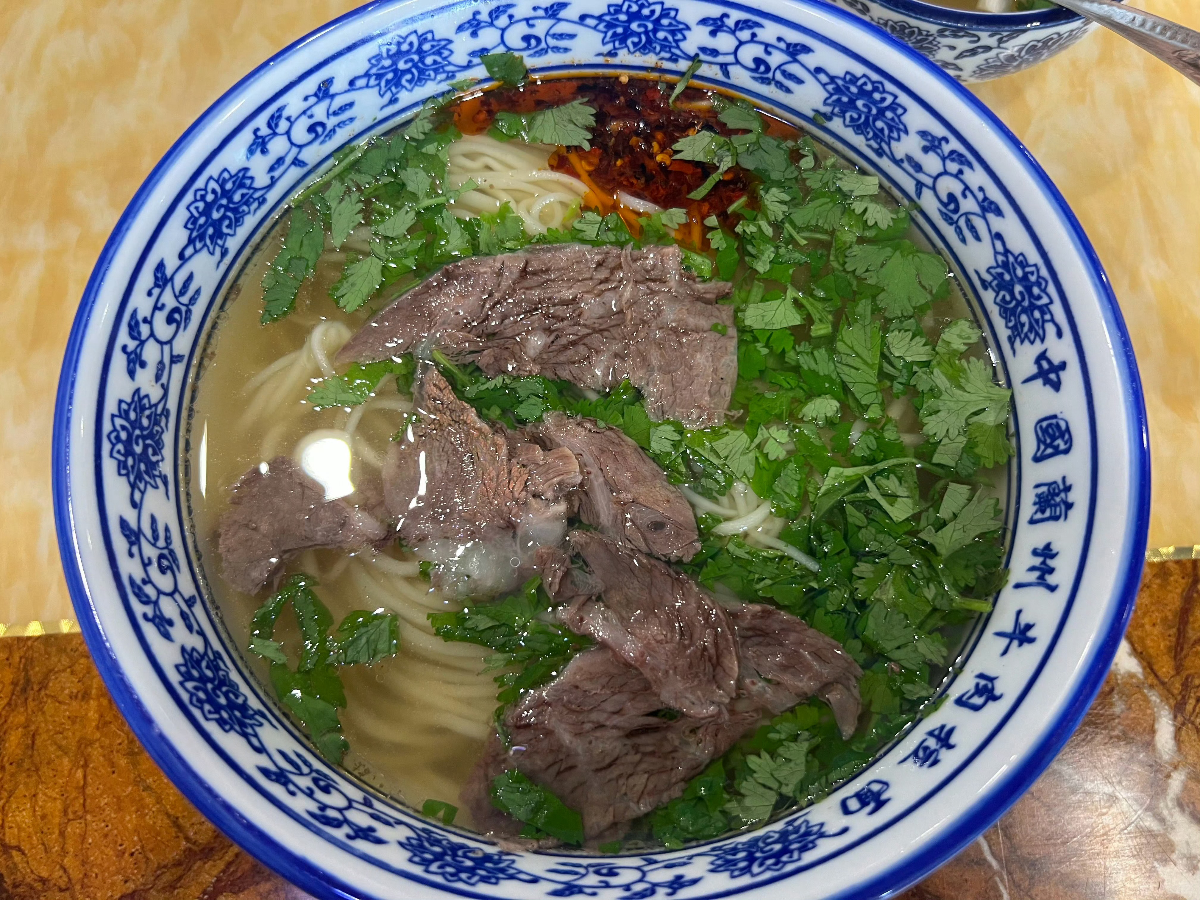 吃个牛又面 