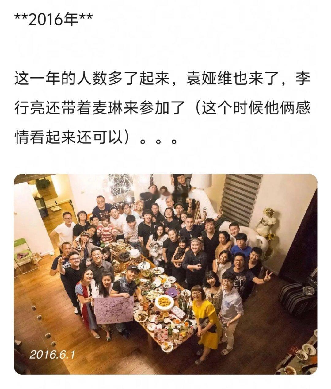刘欢真是个好老师，别的音综导师的师徒关系仅存在于节目里，而刘欢节目外也依然在当学
