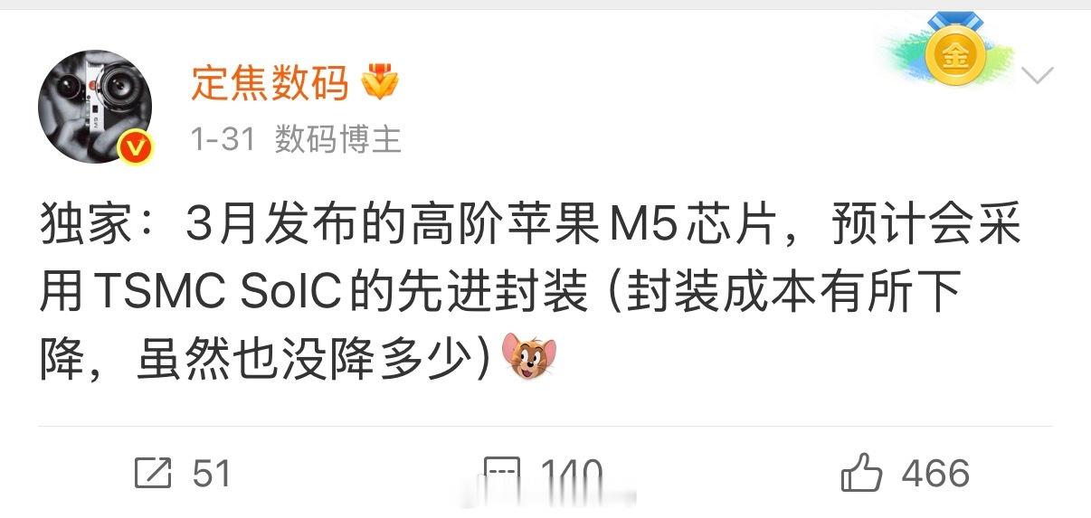 果子最重磅的消息还是M5芯片，改为新封装晶体管密度优于上一代许多，散热也非常出色