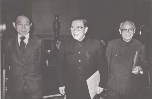 1981年11月28日至12月14日，全国政协五届四次会议在北京举行。图为出席会