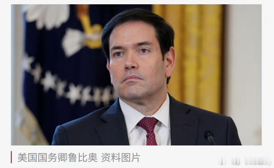【鲁比奥称“俄乌冲突陷入僵局”，泽连斯基、佩斯科夫回应】据乌克兰《基辅独立报》等