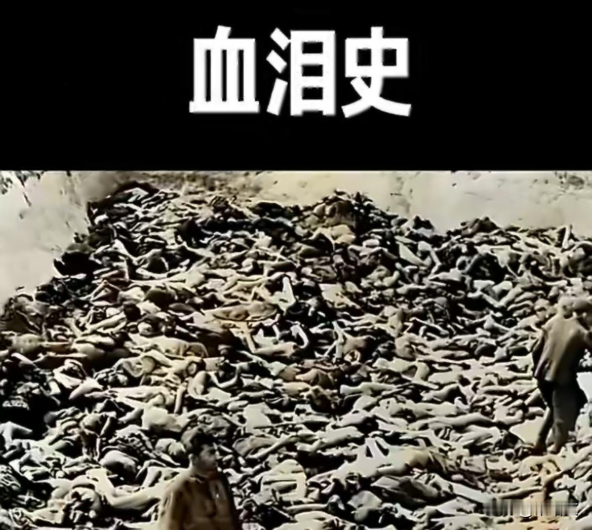 金灿荣撕开琉球大屠杀遮羞布！26万人惨死日军屠刀下，反制日本涉台狂言
 
这事儿