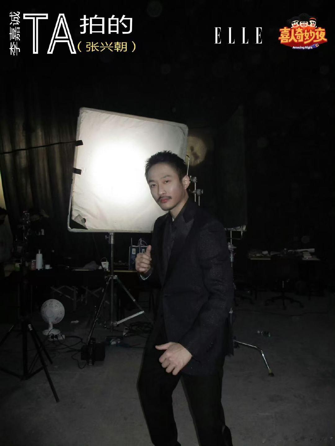 张兴朝拍的李嘉诚李嘉诚拍的张兴朝我爱你们外星从！ 