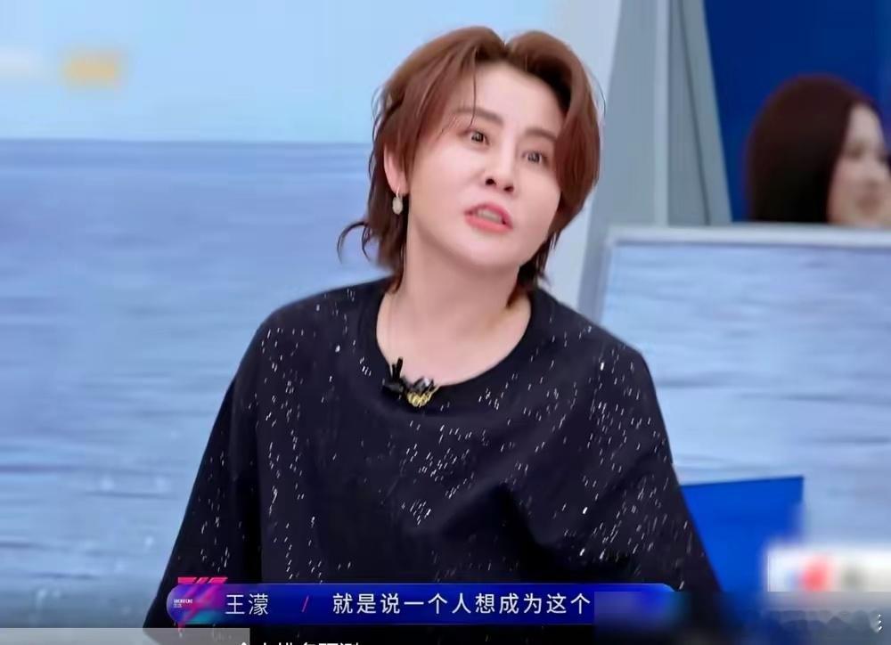 谢娜当众刺了王濛一句：42岁还不结婚，孤单吗？ 全场都以为她要黑脸，李小冉的笑都