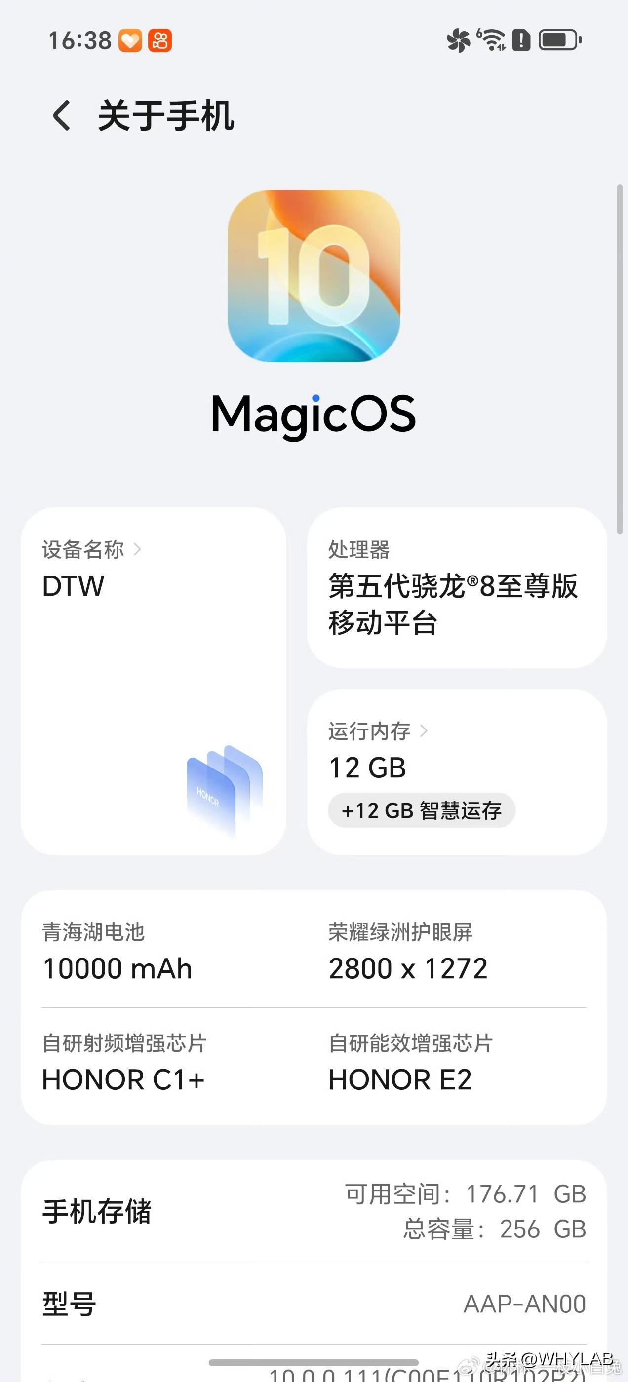 荣耀 WIN，型号 DTW-AN00，骁龙 8 Elite Gen 5 处理器，