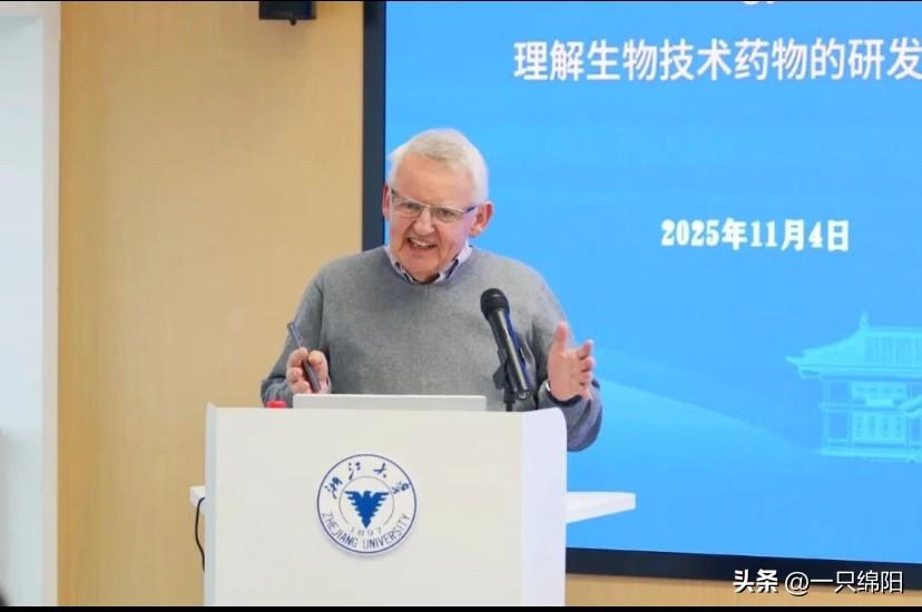 果然不出我所料

浙大引进剑桥大学原副校长斯莱特，浙大引进剑桥大学原副校长斯莱特