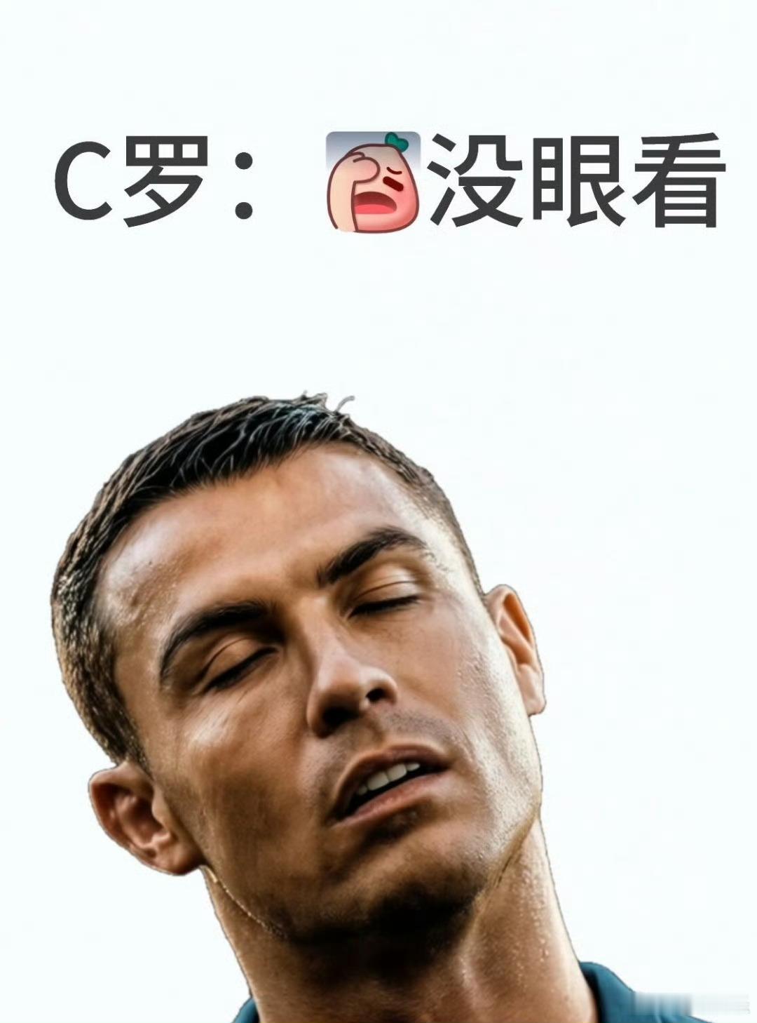 地摊上演球星battle两位摊主各自力挺喜欢的球星，在线开启趣味对线。烟火小摊化