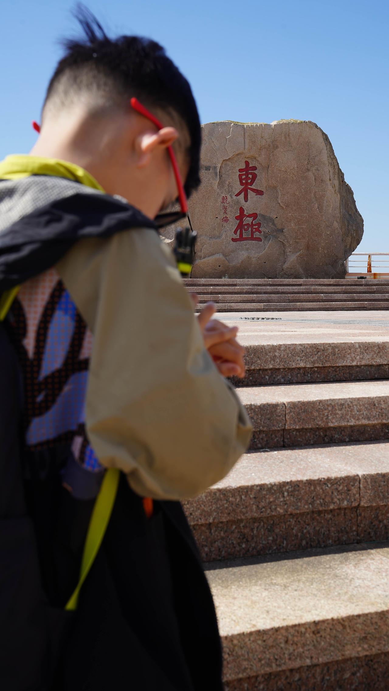 因为春假，临时和儿子组了一个只有我们两个人的父子之旅。没有太多的计划，反而就有了
