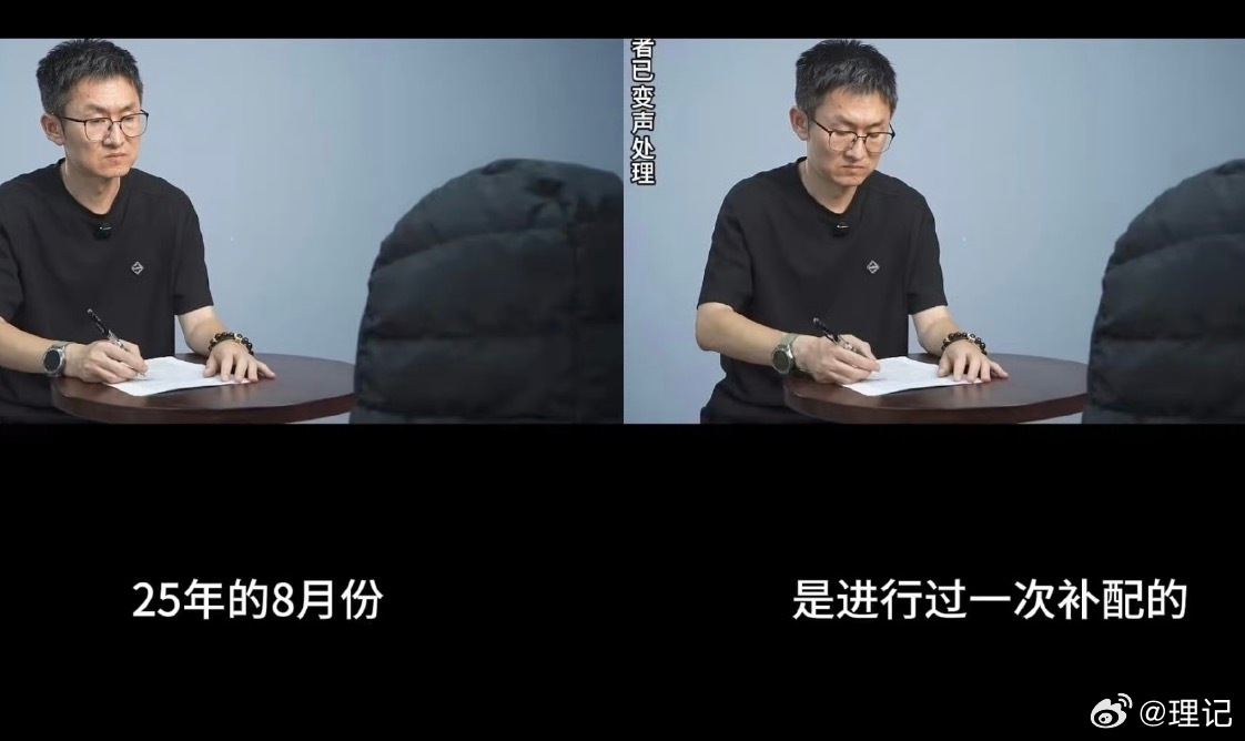 消失的理想事件中，车主在王飞的节目中声称车钥匙是25年8月份补配，但车子在25年