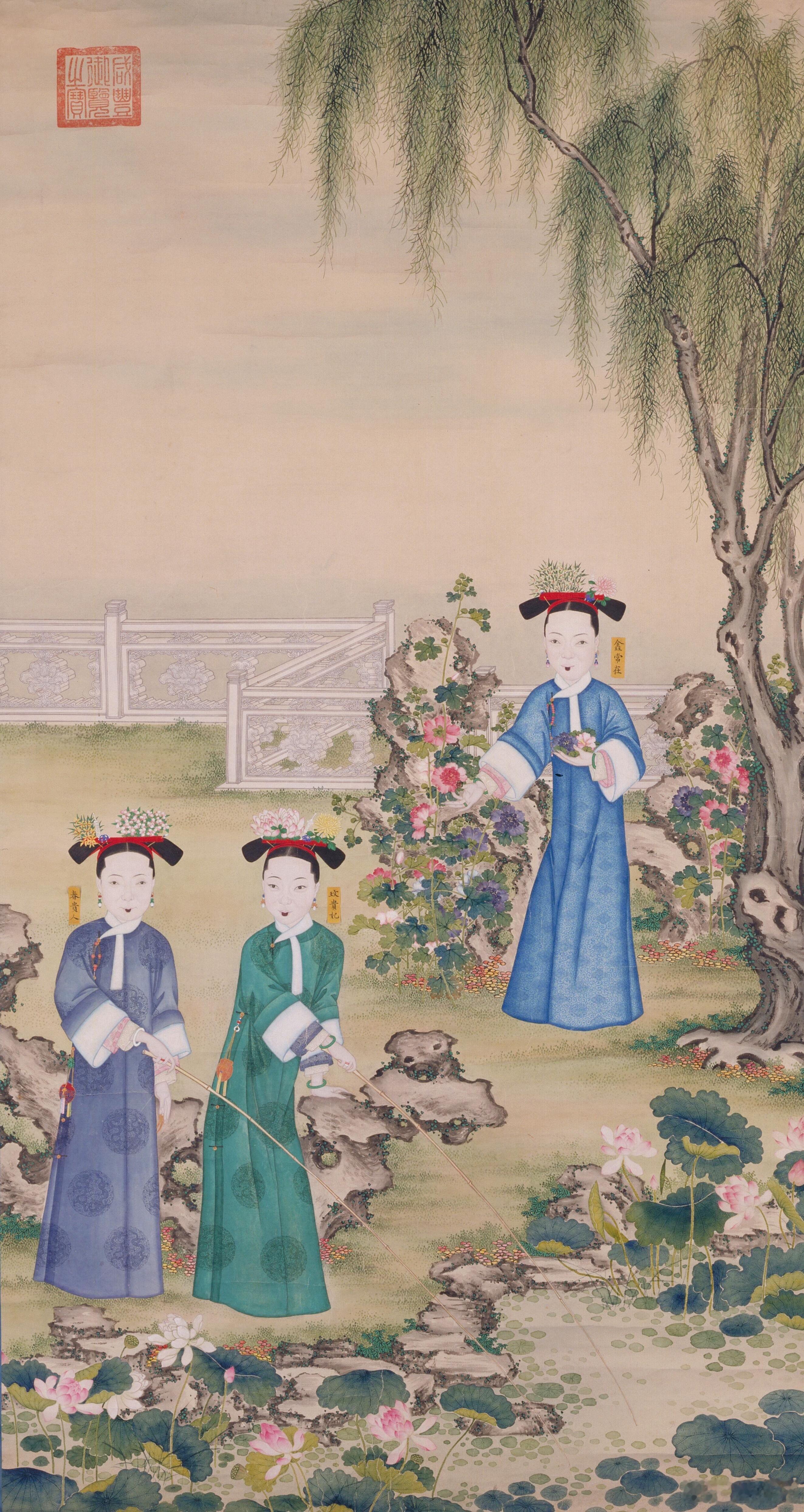 玫贵妃春贵人行乐图，北京故宫博物院/藏 ​​​