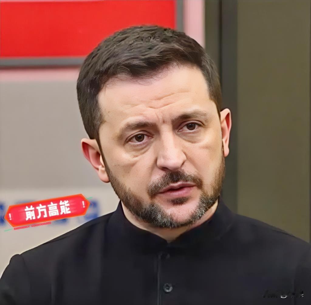 乌克兰消息！
乌克兰总统泽连斯基8日表示，美国总统特使威特科夫提出的和平方案中有