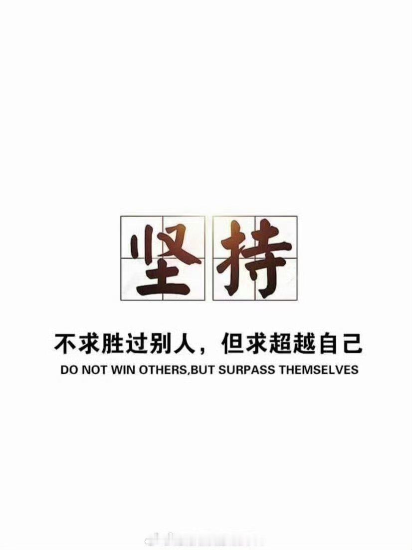 感同身受：实践出真知       在目前人工智能、大数据等最新知识应用越来越广泛