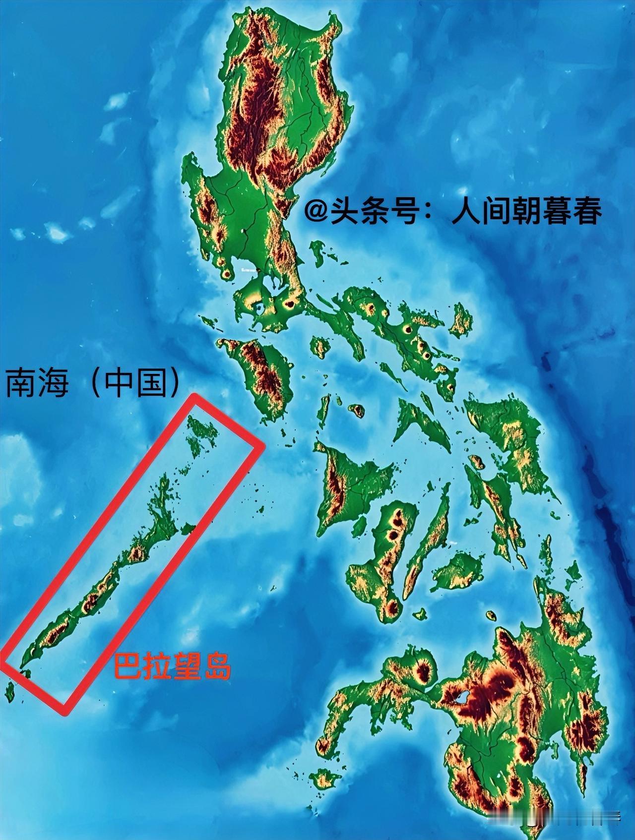 严格意义上来讲，巴拉望岛其实算不上是菲律宾领土。从地质上来看，巴拉望岛属于我国南