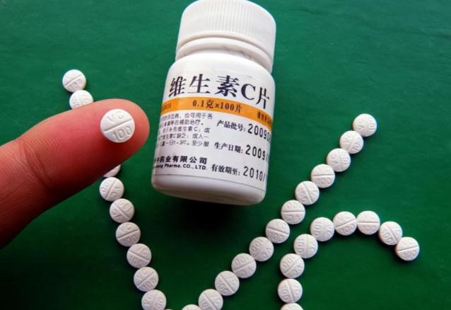 气得美国上法院？全球90%的维C都出自中国，价格只要几块钱，美国不服气，跟我国打