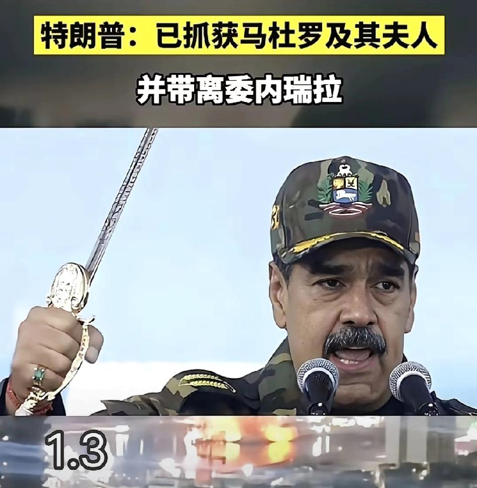 这操作…吓死某些宝宝，

有些人要战战兢兢了。

乌克兰司机肯定吓傻了…