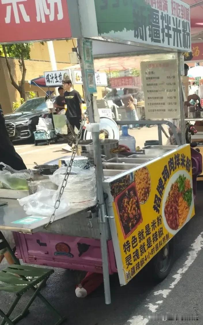 #秋日生活打卡季#
我粗略算了一下，我周六日去摆摊，一天大概十个小时，一个小时卖