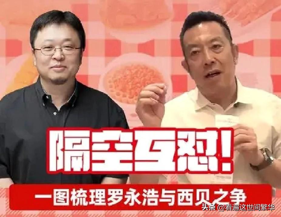 说句心里话，为什么我觉得西贝
的菜还是挺好吃的，牛大骨，
烤羊腿，烤羊排等等我都