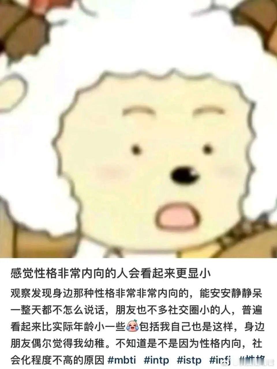 这题也是找到答案了 ​​​