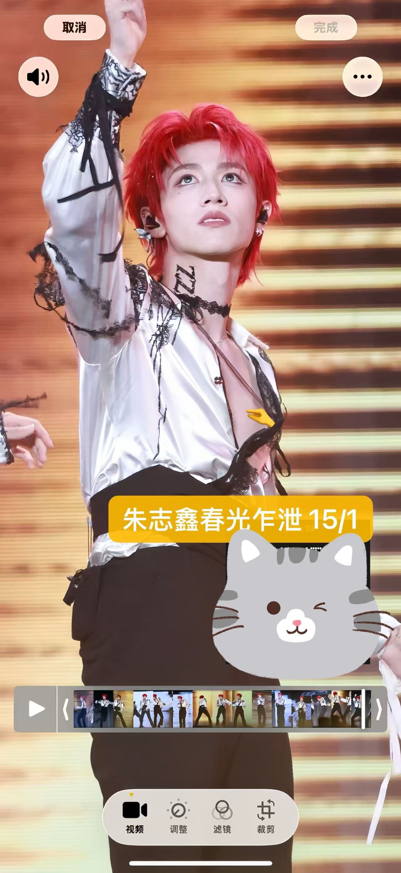 你们干嘛呀 ​​​