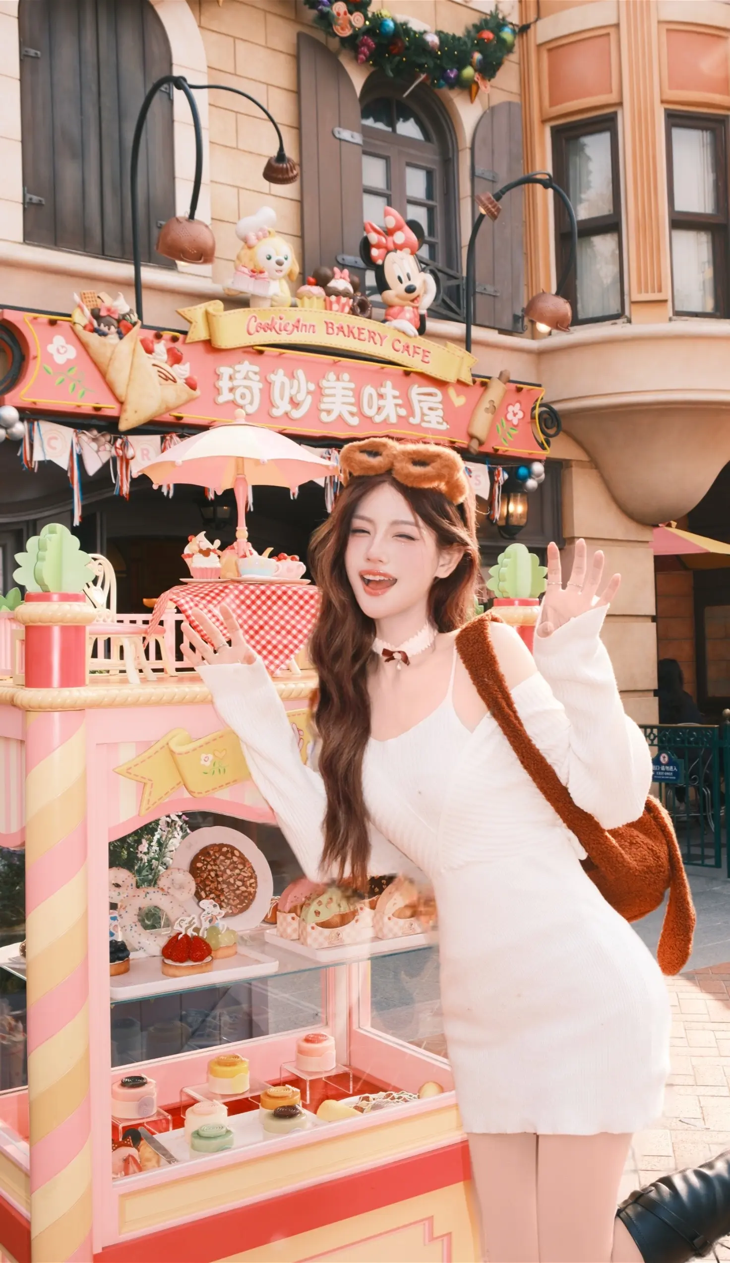 💒₊⁺ 𝑫𝒊𝒔𝒏𝒆𝒚 𝒅𝒂𝒚 🎀₊⁺