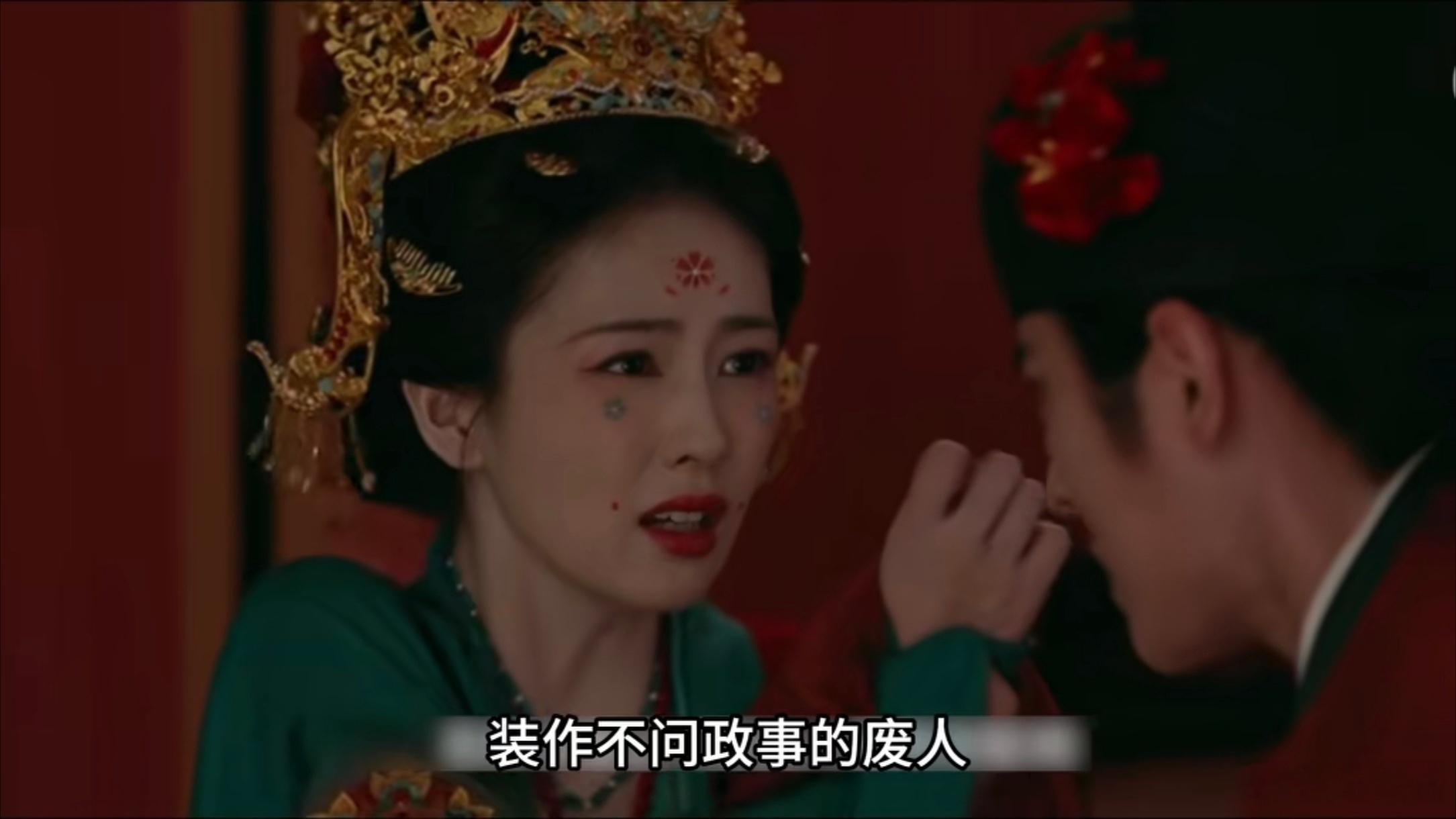 有看了莫离的朋友吗？我怎么感觉这个剧情很老套，没什么新意？白鹿很忐忑问朋友莫离好