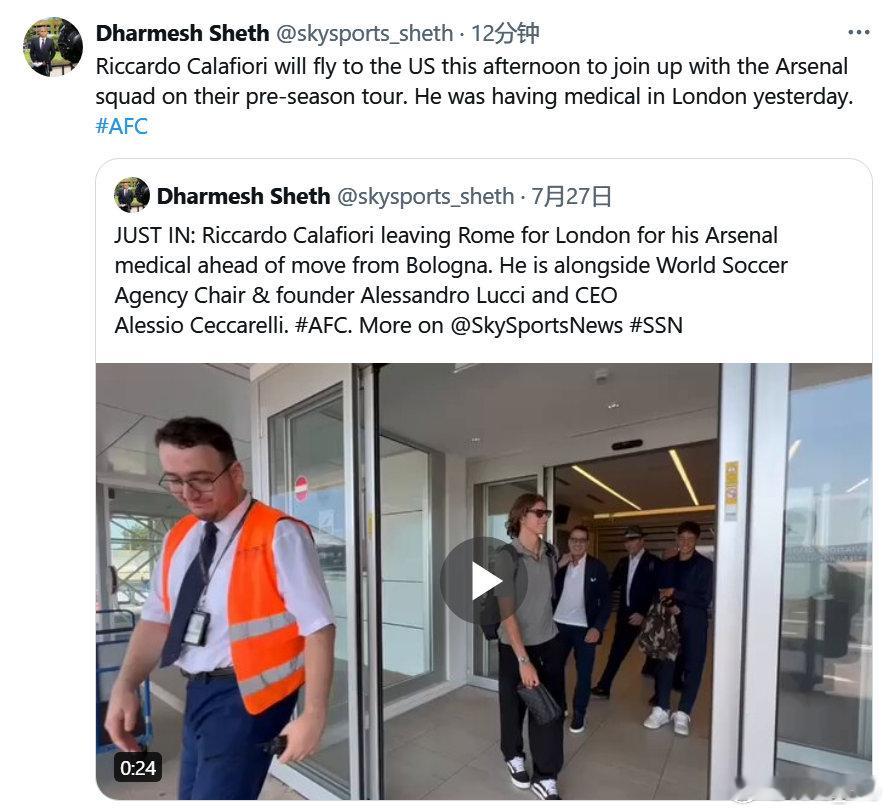 天空体育记者D.Sheth：卡拉菲奥里今天下午将飞赴美国和阿森纳大部队汇合 ​​