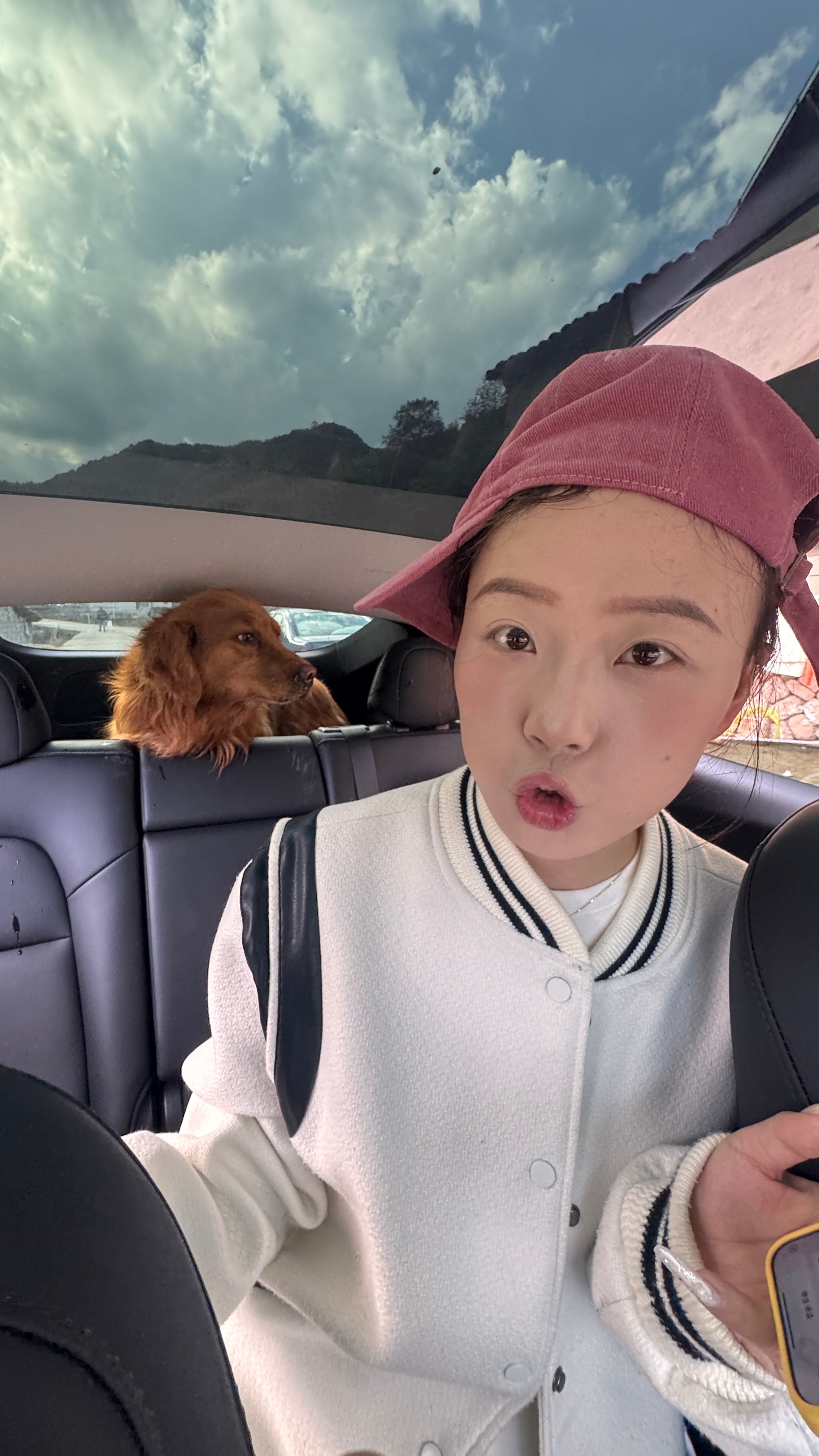 彩排完带狗狗去洗澡惹