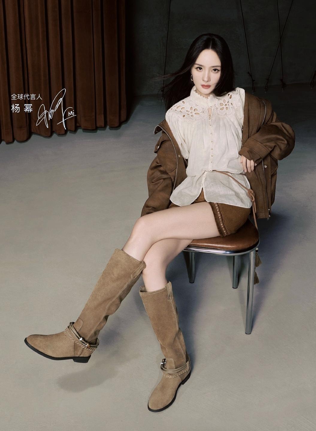 @杨幂
