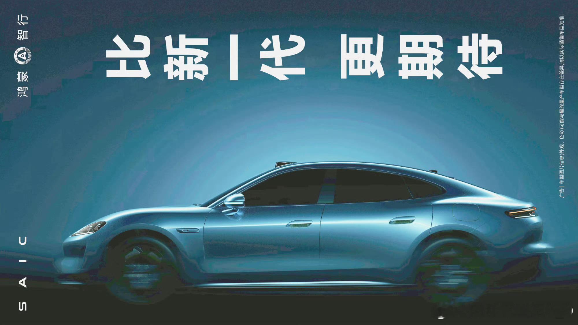 想到一句话。抄袭，是没有未来的