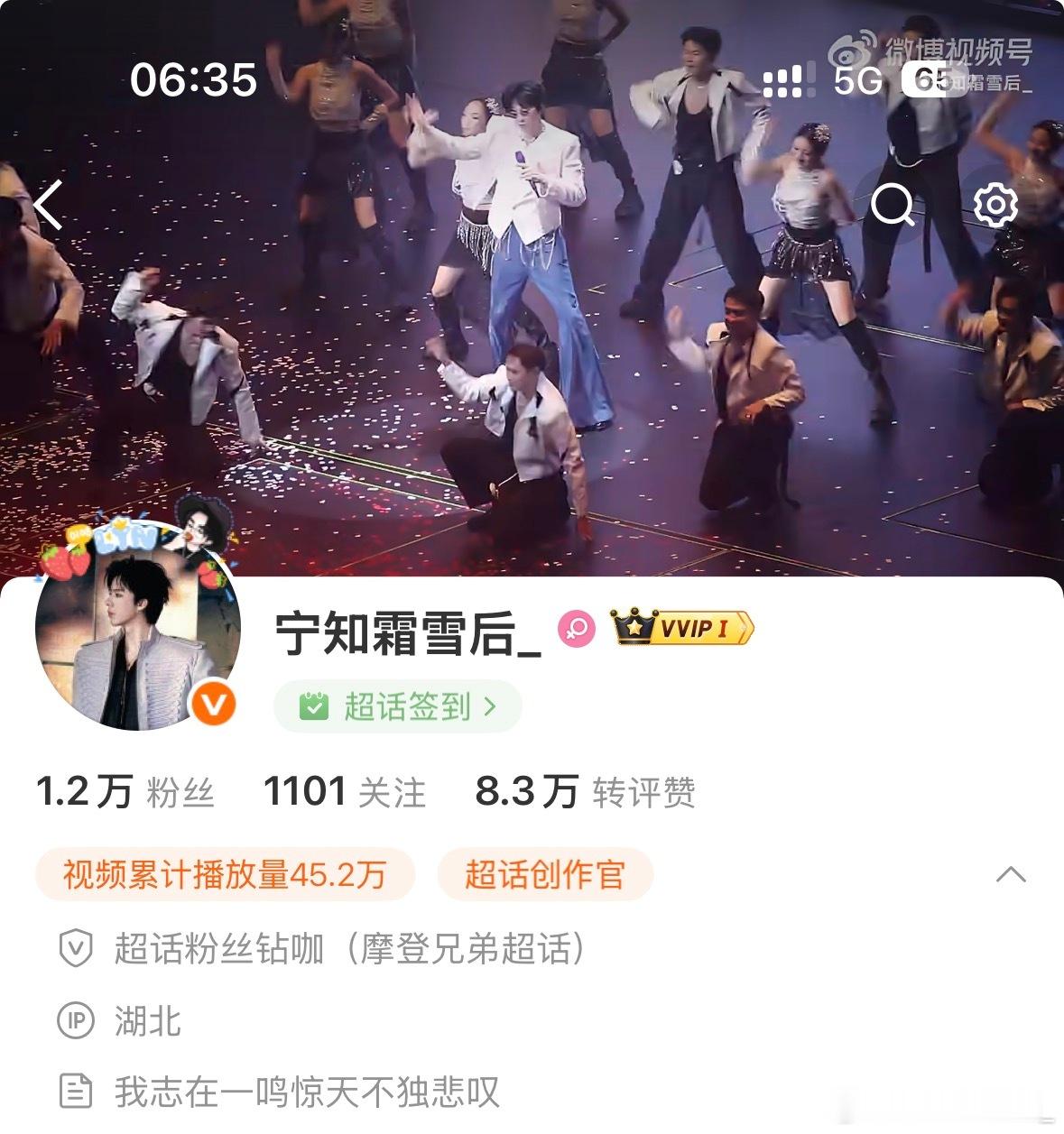 不要。。。 