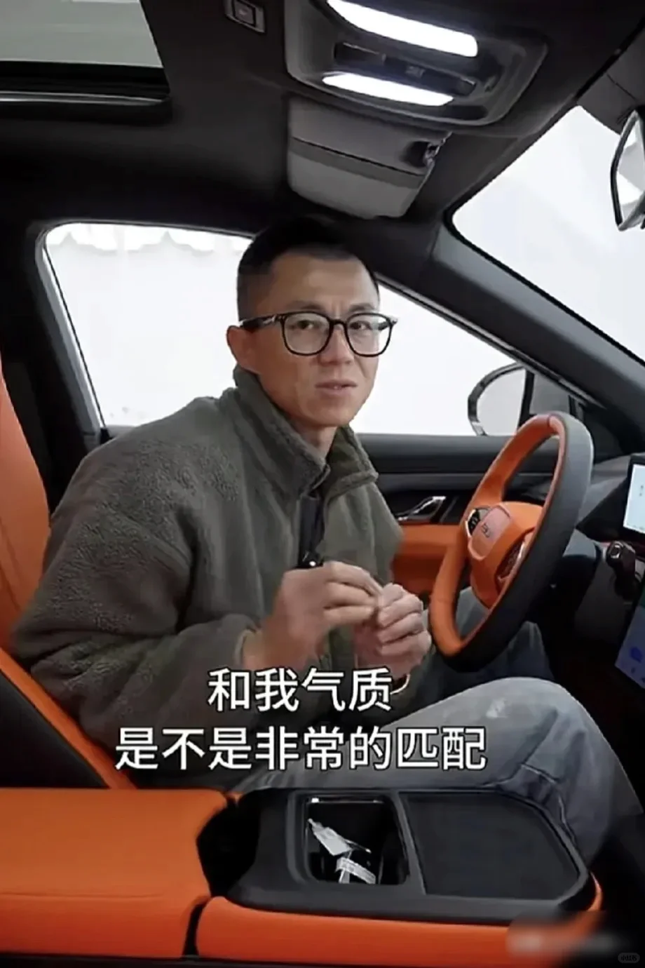 这样一对比
小米和东风谁会来事
就一目了然了，说实话
这次的陈震评测我全都看了，...