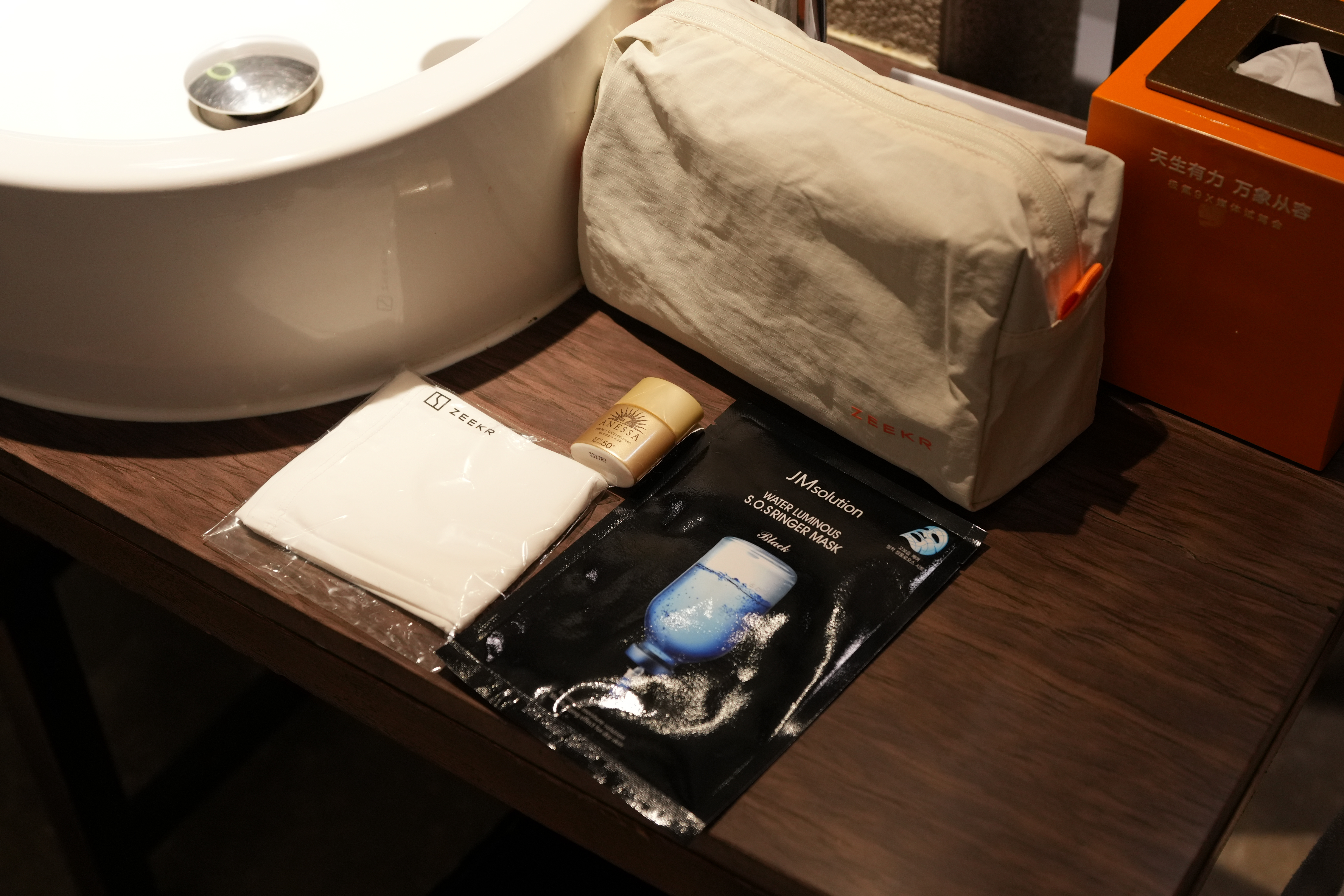 不得不夸，极氪的活动，真的都超级用心，这次极氪9X试驾，酒店房间一进去，各种惊喜