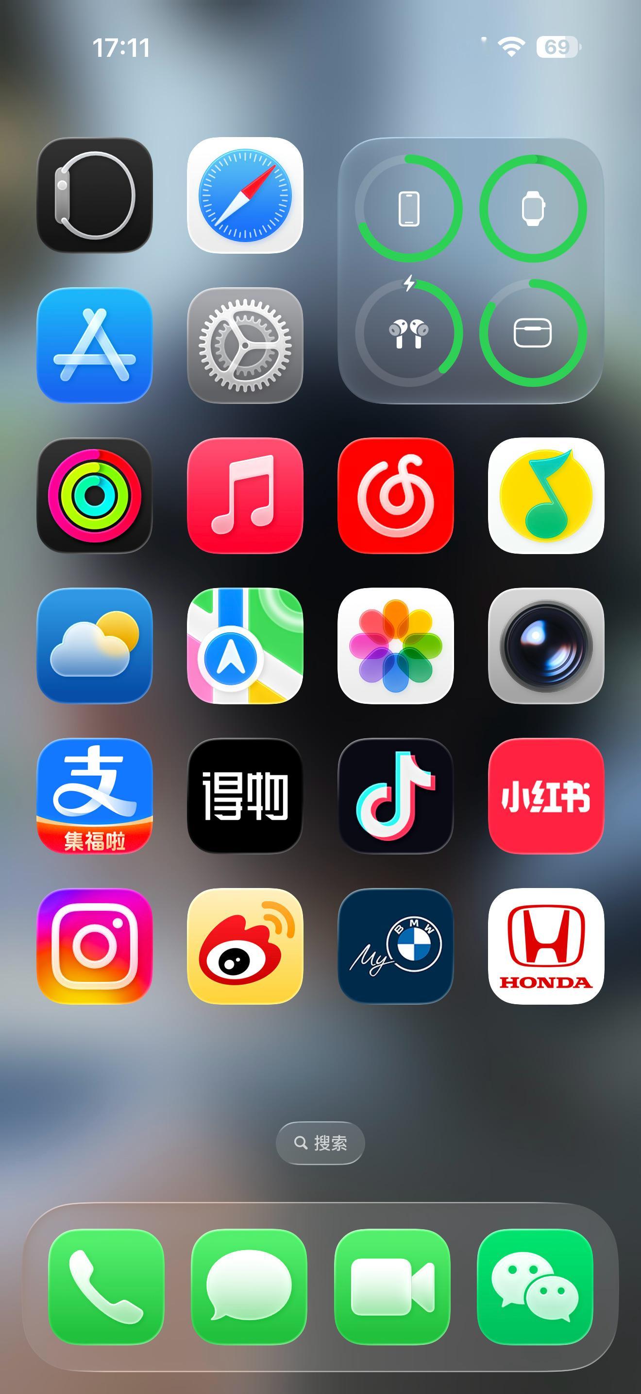 这⚡️电池🔋真耐用，玩了一天的手机回到家 还有69%…… 龙港